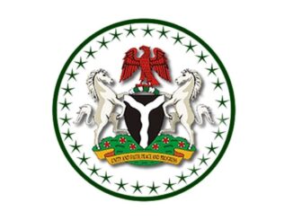 Anambra State SUBEB Recruitment