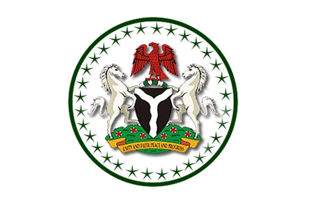 Anambra State SUBEB Recruitment