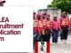 NDLEA recruitment