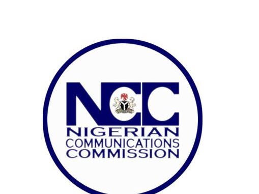 NCC Recruitment