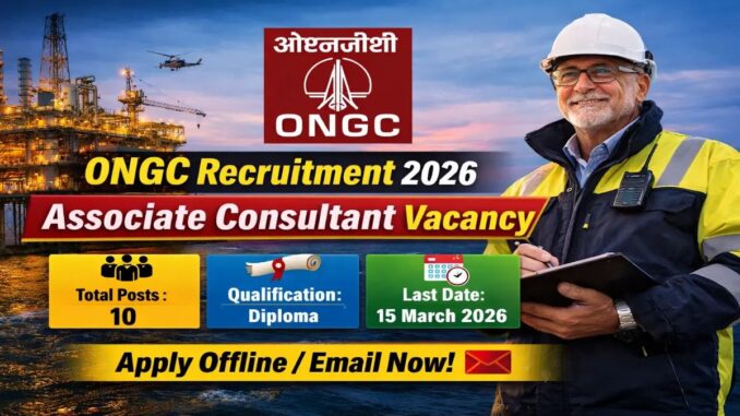 ONGC Recruitment