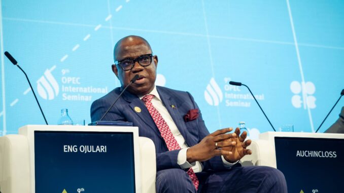 NNPC Salary Structure